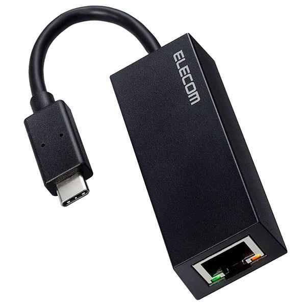 エレコム ELECOM 有線LANアダプタ Giga対応 USB 5Gbps Type-C ブラック EDC-GUC3V2-B