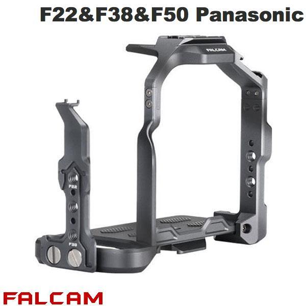 FALCAM ファルカム F22 & F38 F50 Panasonic クイックリリース