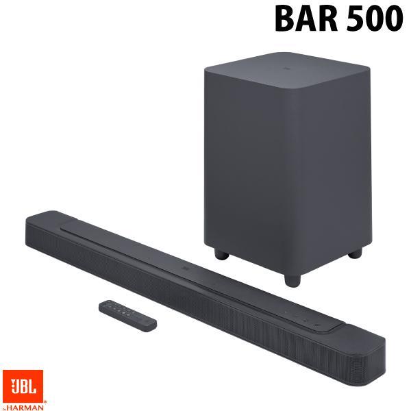 JBL BAR 500 サウンドバー JBLBAR500PROBLKJN 5.1ch ワイヤレス サラウンドスピーカー