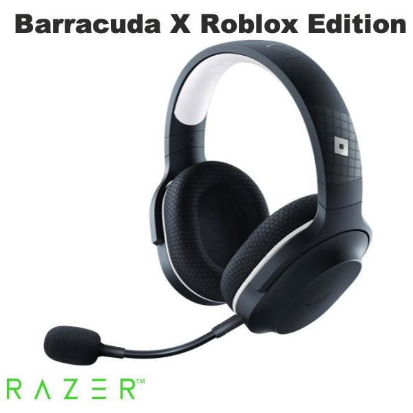 Razer Barracuda X Roblox Edition 2.4GHz / Bluetooth 5.2 ワイヤレス / 有線 両対応 ゲーミングヘッドセット