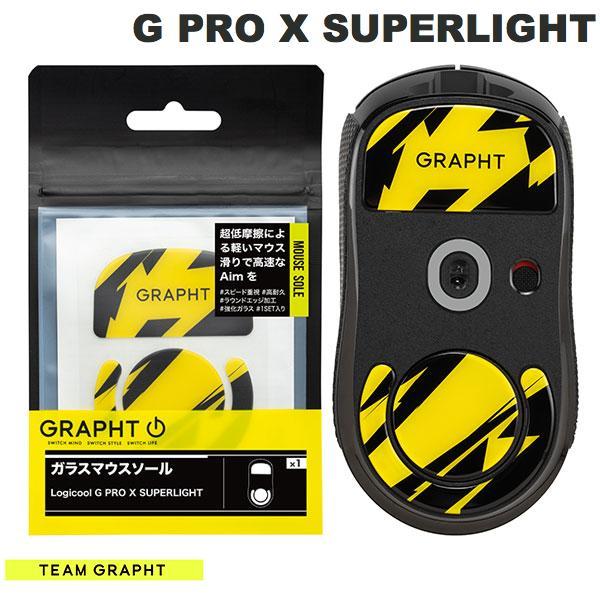 Team GRAPHT チームグラフト ガラス製 Logicool G PRO X SUPERLIGHT用 