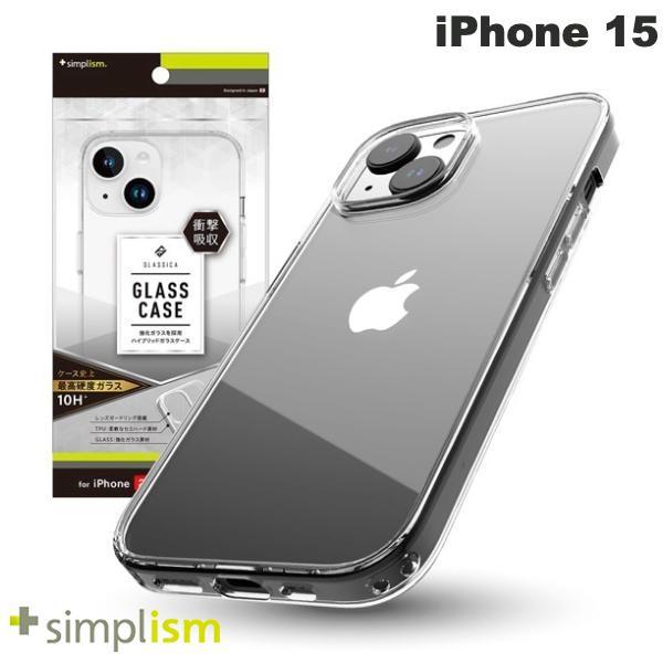 Simplism シンプリズム iPhone 15 [GLASSICA] 背面ガラスケース クリア TR-IP23M2-CGC-PCCCL