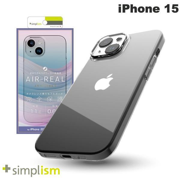 Simplism シンプリズム iPhone 15 [AIR-REAL INVISIBLE] 超精密設計 極薄軽量ケース クリア TR-IP23M2-ARPSL-CL