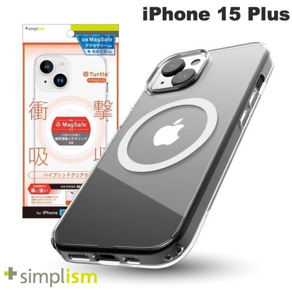 Simplism シンプリズム iPhone 15 Plus [Turtle] MagSafe対応 ハイブリッドクリアケース ホワイトリング TR-IP23L2-TTMS-CLWT