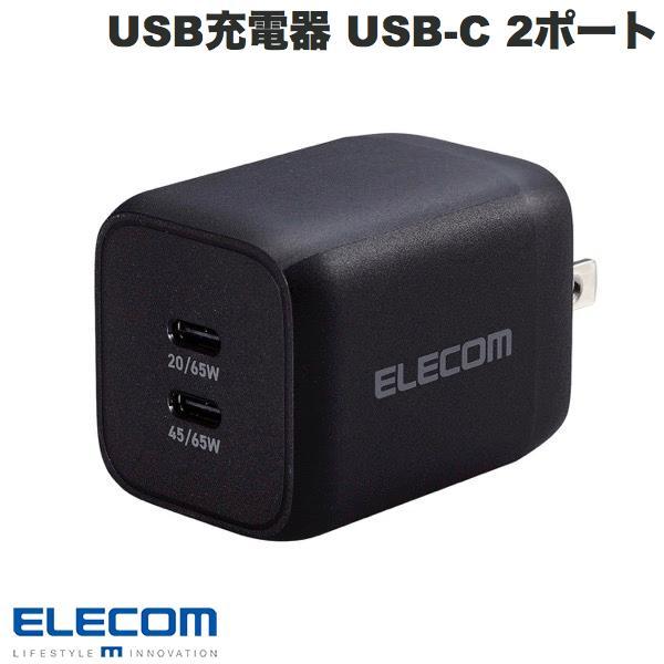 エレコム ELECOM AC充電器 USB充電器 PD対応 PPS対応 Quick Charge 3.0対応 65W USB-C 2ポート スイングプラグ ブラック MPA-ACCP4365BK