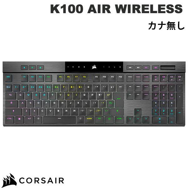 CORSAIR Corsair K100 AIR WIRELESS 日本語配列 CH-913A01U-JP1 CORSAIR Corsair K100 AIR WIRELESS 日本語配列 CH-913A01U-JP1