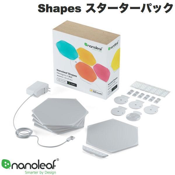 ナノリーフ　Nanoleaf  スターターパック Nanoleaf Shapes ヘキサゴン スターターパック 5枚入り NL42