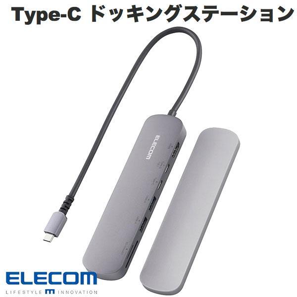 エレコム Type-C ドッキングステーション アルミボディ USB-Ax2 HDMIx1 USB-Cx2 SD+microSDカードスロット PD対応 シルバー
