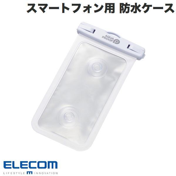 エレコム ELECOM スマートフォン用 防水ケース IPX8 吸盤付属 お風呂用 ホワイト P-WPSB04WH