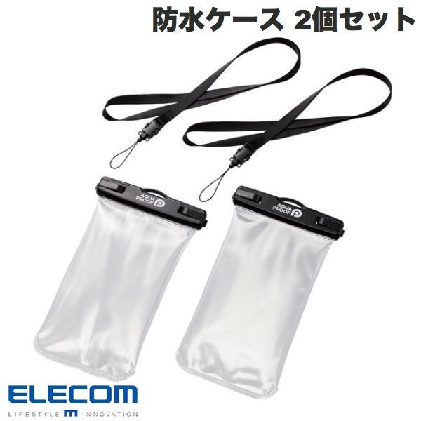 エレコム ELECOM スマートフォン用 防水ケース IPX8 ネックストラップ付属 フルクリア 2個セット ブラック P-WPSRC04WBK