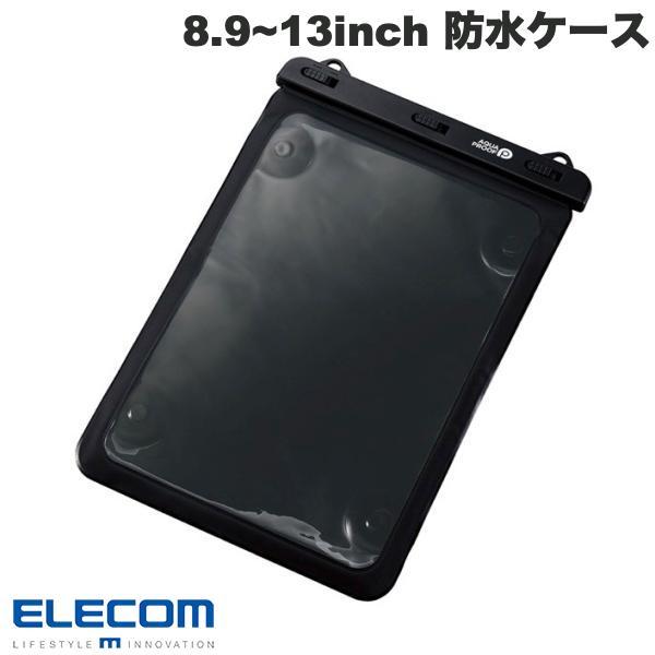 エレコム ELECOM タブレット防水ケース IPX8 お風呂 壁付け吸盤付 8.9~13inch ブラック TB-WPSB13BK