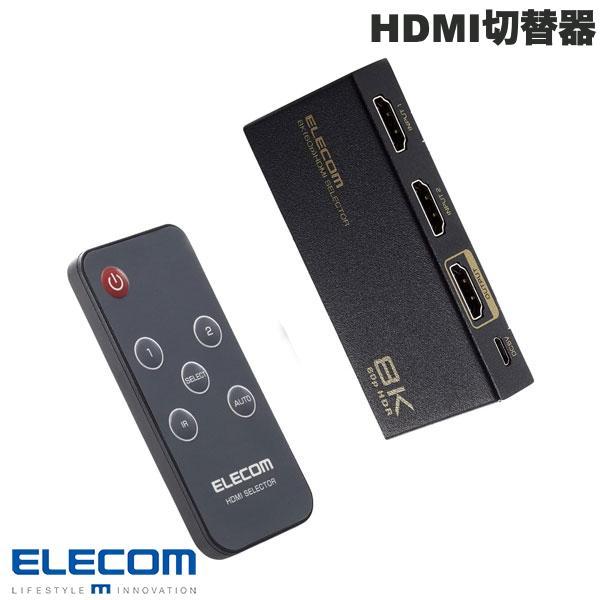 エレコム ELECOM HDMI切替器 8K対応 2ポート 2入力1出力 ブラック DH-SW8KP21BK