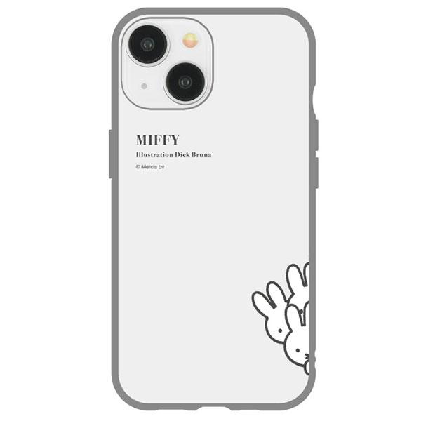 gourmandise グルマンディーズ iPhone 15 耐衝撃ケース IIIIfi+ (イーフィット) ケース ミッフィー ひょっこり MF-437C
