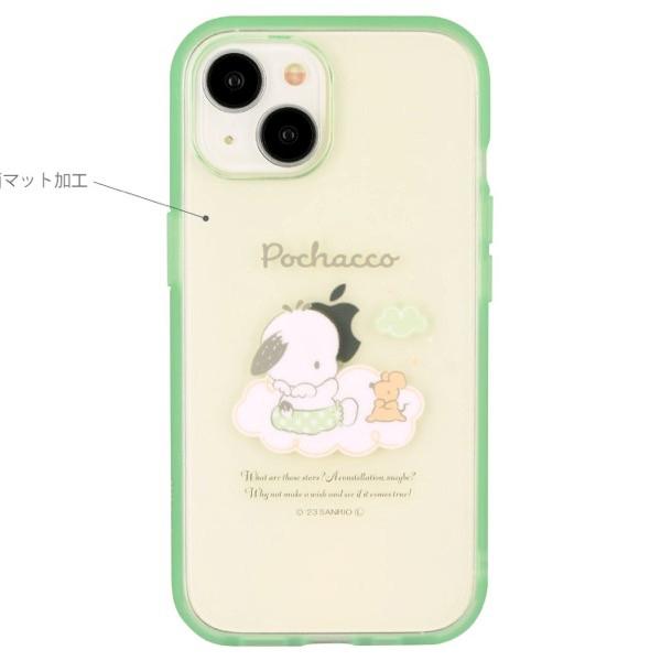 gourmandise グルマンディーズ iPhone 15 耐衝撃ケース IIIIfi+ (イーフィット) Clear サンリオキャラクターズ ポチャッコ SANG-355PC