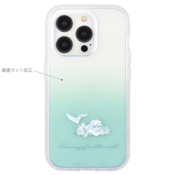 gourmandise グルマンディーズ iPhone 15 Pro 耐衝撃ケース IIIIfi+ イーフィット Clear ディズニー・ピクサーキャラクター アリエル