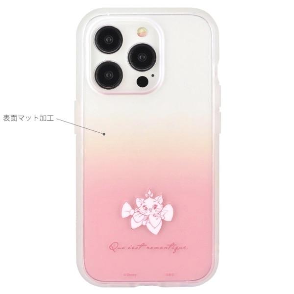gourmandise グルマンディーズ iPhone 15 Pro 耐衝撃ケース IIIIfi+ (イーフィット) Clear ディズニー・ピクサーキャラクター マリー DNG-155MR