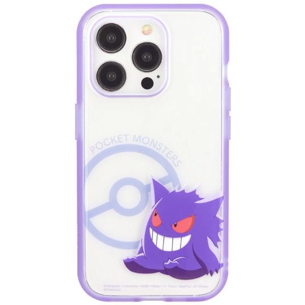 gourmandise グルマンディーズ iPhone 15 Pro 耐衝撃ケース IIIIfi+ (イーフィット) Clear ポケットモンスター ゲンガー POKE-871B