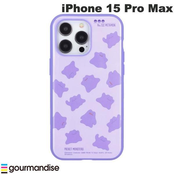 gourmandise グルマンディーズ iPhone 15 Pro Max 耐衝撃ケース IIIIfi+ (イーフィット) ケース ポケットモンスター メタモン POKE-869A
