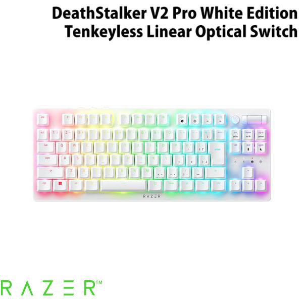 美品Razer DeathStalker V2Pro TKL White 日本語 Razer DeathStalker V2 Pro Tenkeyless JP 日本語配列 静音
