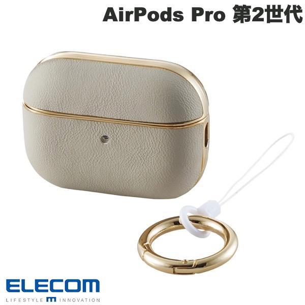 ELECOM エレコム AirPods Pro 第2世代 ソフトレザーケース &Me 