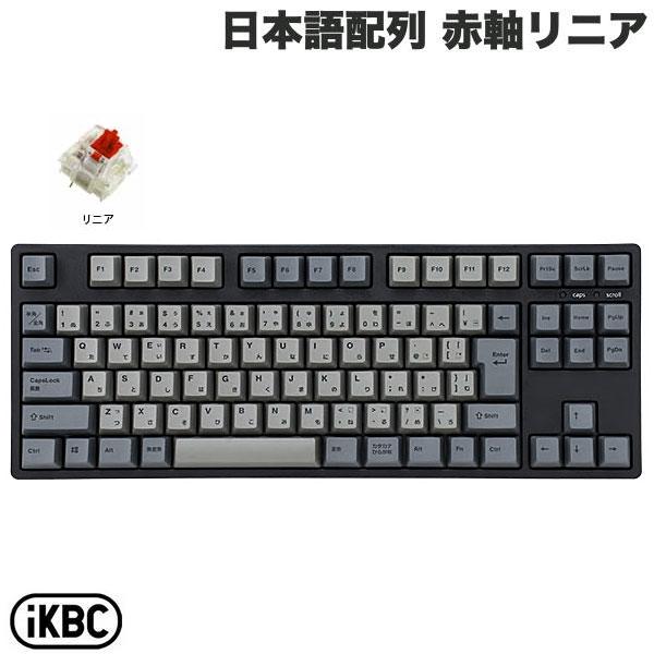 iKBC IK-CD87 日本語配列 有線 テンキーレス ホットスワップ GATERON
