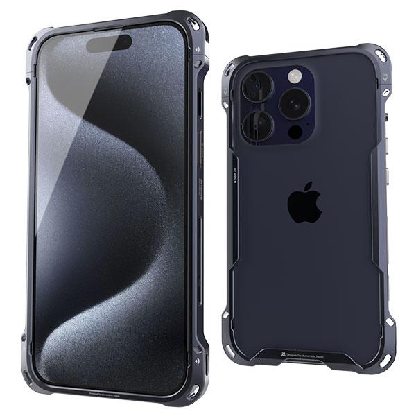 alumania アルマニア iPhone15 Pro MAX バンパー