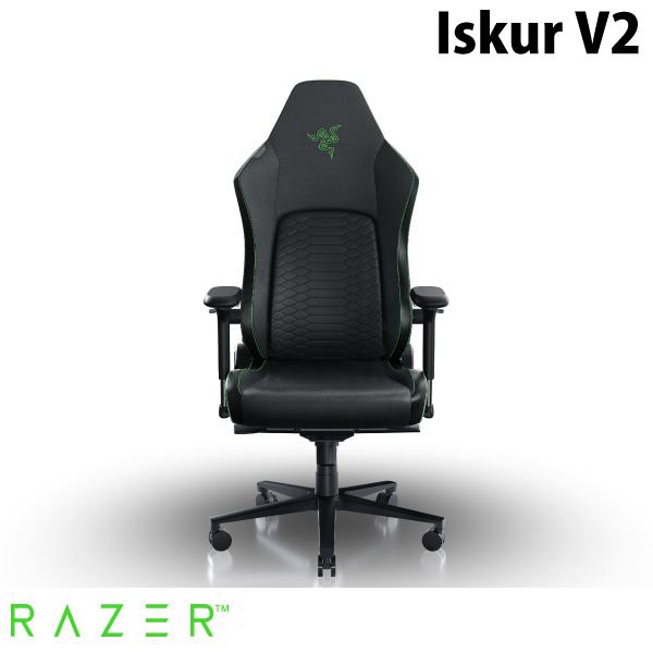 Razer レーザー Iskur V2 エルゴノミックゲーミングチェア RZ38