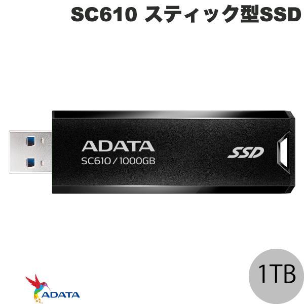 A-DATA 【並行輸入品】ADATA エーデータ 1TB SC610 スティック型SSD