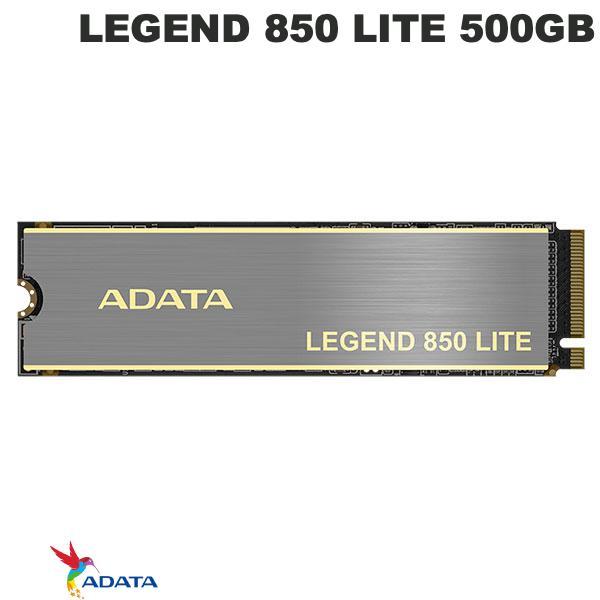 【新品未使用】ADATA LEGEND 850 LITE 500GB A-DATA 【並行輸入品】ADATA エーデータ 500GB LEGEND 850 LITE PCIe