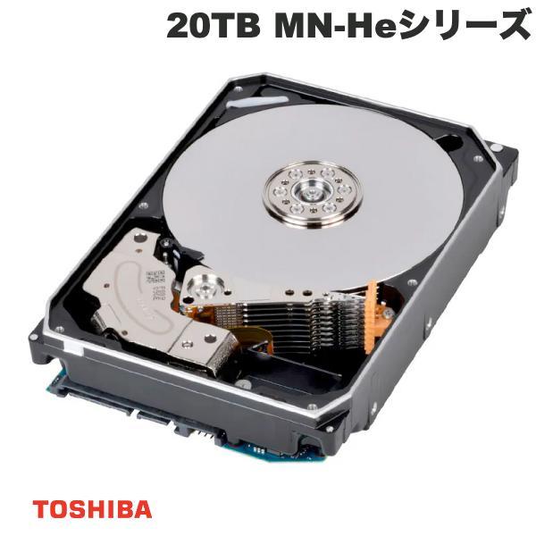TOSHIBA（東芝） 20TB MN-Heシリーズ NAS向けハードディスク