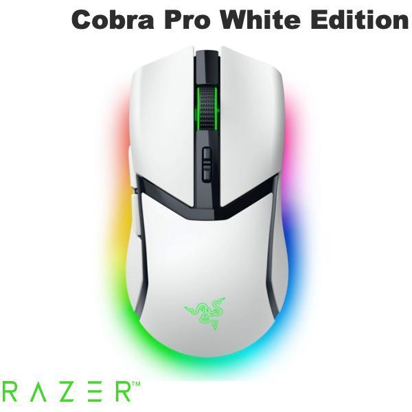 マウス・トラックボール RAZER COBRA PRO WHITE EDITION Amazon.com: Razer Cobra Pro Wireless Gaming Mouse: 10 Customizable