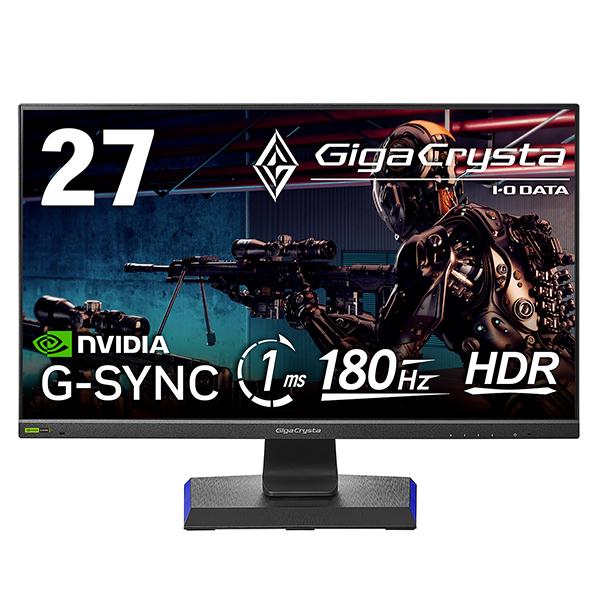 I-O DATA IO Data アイオデータ 27型 GigaCrysta ゲーミングモニター