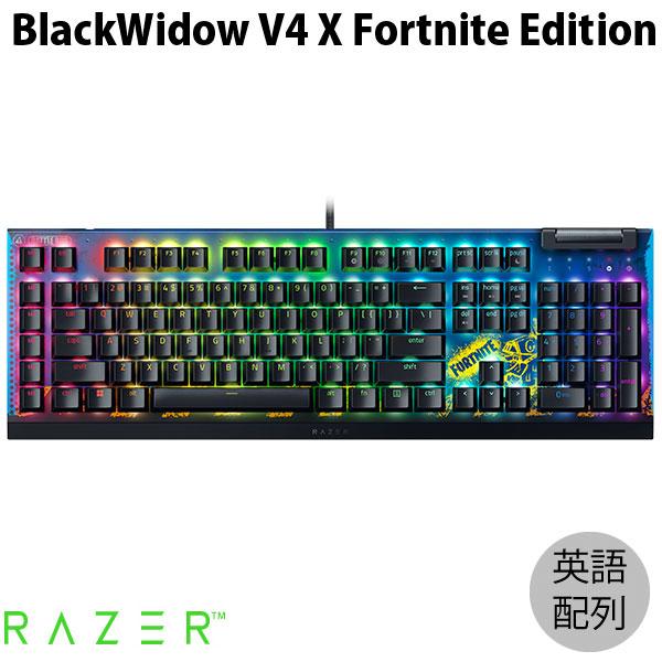 Razer BlackWidow V4 X Fortnite Edition Yellow Switch 英語配列 黄軸 有線 メカニカル ゲーミングキーボード