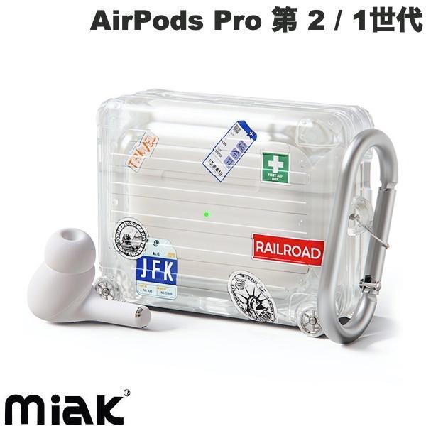 miak ミアック AirPods Pro 第 2 / 1世代 スーツケースデザイン キャリーケース カラビナ付 クリア MA26958APP