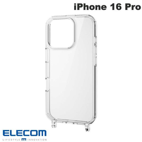 他サイト： エレコム ELECOM iPhone 16 Pro ハイブリッドケース ストラップホール付き クリア PM-A24CHVCKSHCRの商品画像