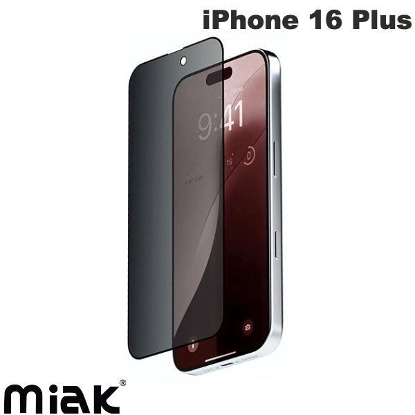 miak ミアック iPhone 16 Plus のぞき見防止強化ガラスフィルム 2枚入り 0.3mm MA27205i16PL