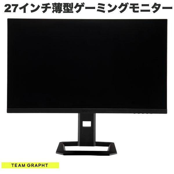 Team GRAPHT チームグラフト Gaming Monitor Mini LED 27インチ Team GRAPHT チームグラフト Gaming Monitor Mini LED 27インチ