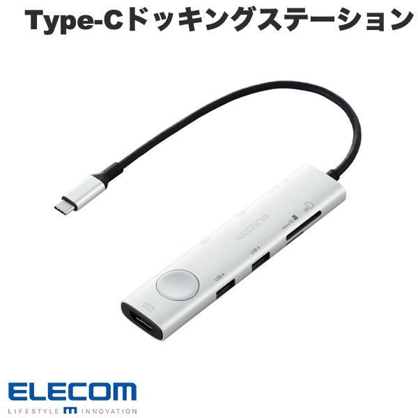 その他 ELECOM ELECOM エレコム Type-Cドッキングステーション 画面オンオフ