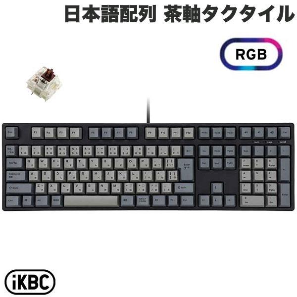 iKBC IK-CD108 日本語配列 有線 フルサイズ RGBライト搭載 ホット
