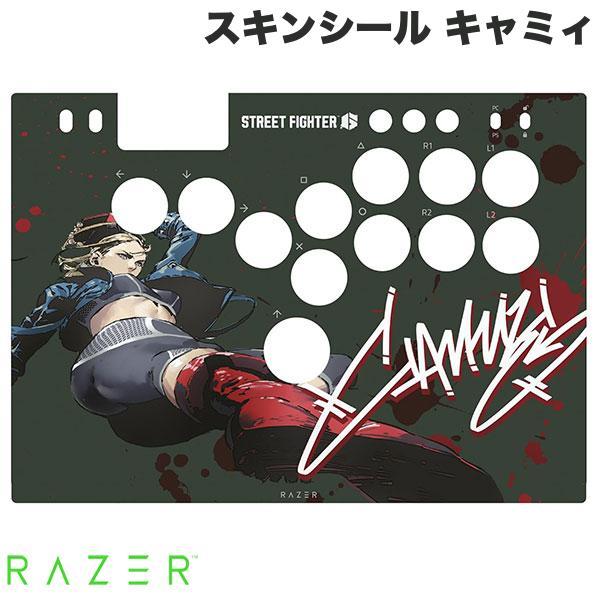 ガウディスキン6点　choco ガウディスキン6点 choco様専用 ゼオスキンの購入品紹介と美容