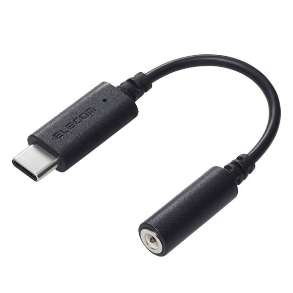 エレコム ELECOM 音声変換ケーブル USB Type-C to 3.5mmステレオミニ端子 DAC搭載 5cm ブラック MPA-C35DBK2