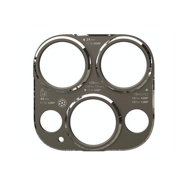 alumania アルマニア iPhone 16 Pro / 16 Pro Max / 15 Pro / 15 Pro Max LENS PROTECTOR TITAN
