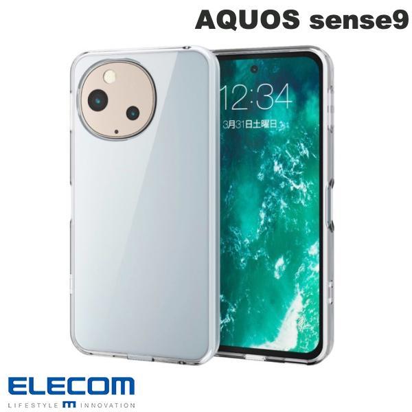 エレコム ELECOM AQUOS sense9 ハイブリッドケース 極み クリア PM-S244HVCKCR