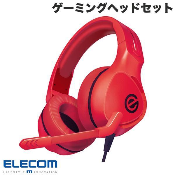 エレコム ELECOM ゲーミングヘッドセット 両耳オーバーヘッド 50mmドライバ コントローラー付属 4極φ3.5mm 2.0m レッド HS-G01RD