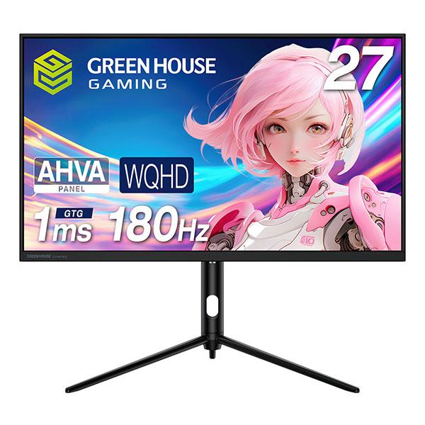 GREEN HOUSE（グリーンハウス） 27型 180Hz WQHD ゲーミング
