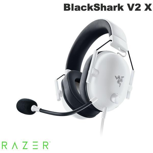 Razer（レイザー） Razer BlackShark V2 X ゲーミングヘッドセット