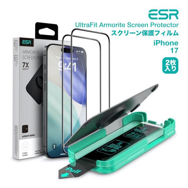 [バーコード] 4582741619087[型番] ES27908i17ガラス ガラスフィルム アイフォーン アイフォン  アイホーン アイホン iPhone iPhone 17 (2025年 2眼 6.3インチ) 光沢 2枚入りラッピング...