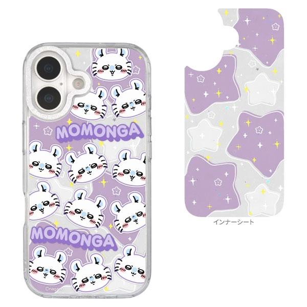 gourmandise（グルマンディーズ） iPhone 17 ケース ちいかわ Camera