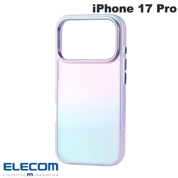 Apple iPhone 17 ラベンダー本体 クリアケース付き iPhone17ケース ラベンダー/ミストブルー/セージに合う iPhone17Pro/Air