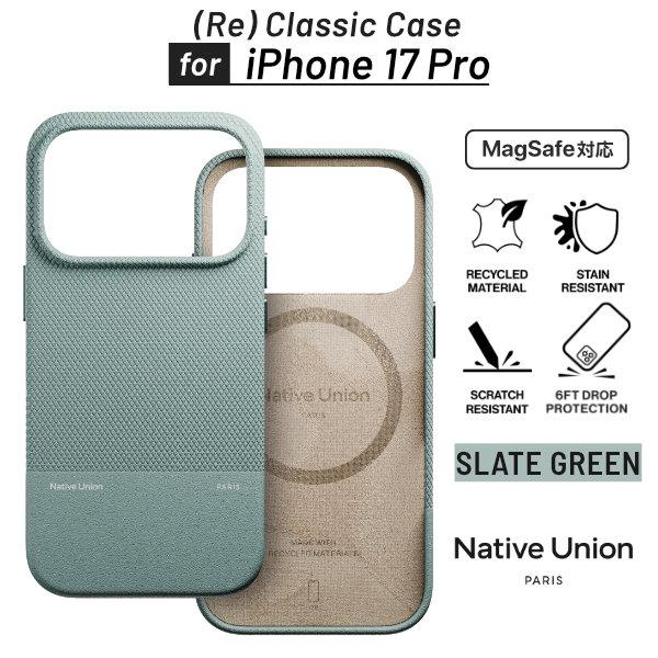 Native Union（ネイティブユニオン） Native Union iPhone 17 Pro
